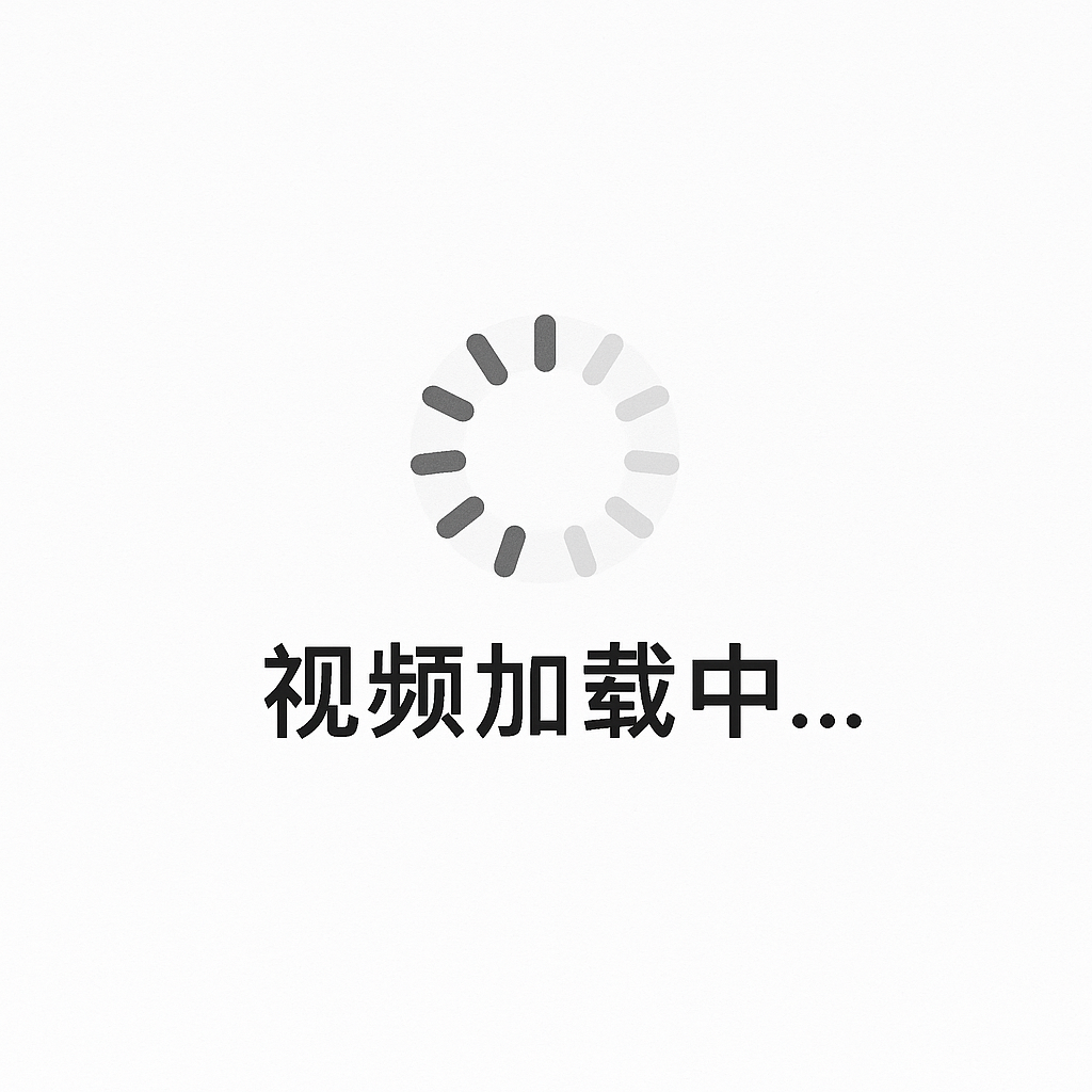 【动漫】超昂闪忍遥 3、古代的闪忍~ BPLT-8818